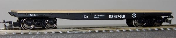 4-axle Flat car<br /><a href='images/pictures/Peresvet/3656.jpg' target='_blank'>Full size image</a>